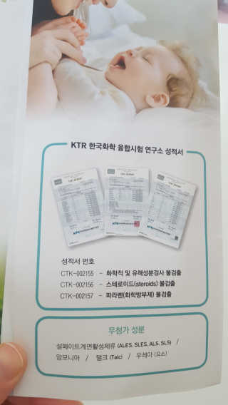 옴마야님이 올린 리뷰 사진 4