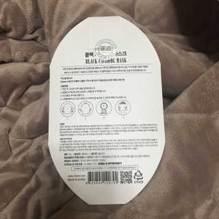 호바라기님이 올린 리뷰 사진 2