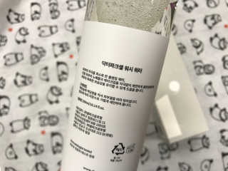 リラックマ님이 올린 리뷰 사진 2