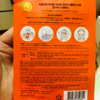 밍또님이 올린 리뷰 사진 3