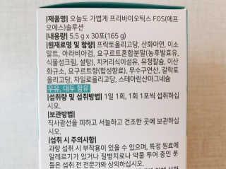 이대현님이 올린 리뷰 사진 4