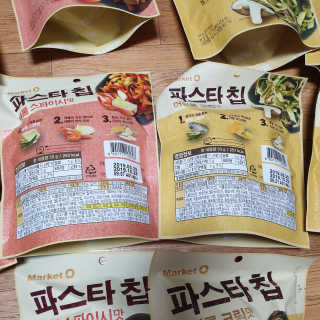 하츠하루님이 올린 리뷰 사진 4