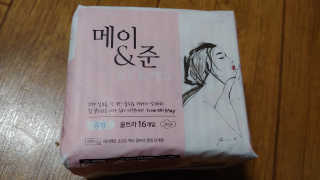 파랑새41님이 올린 리뷰 사진 1