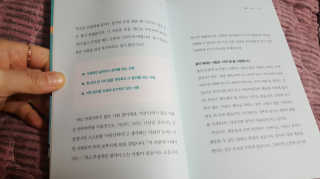 은러님이 올린 리뷰 사진 2