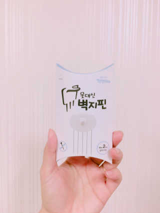 soyoung님이 올린 리뷰 사진 3