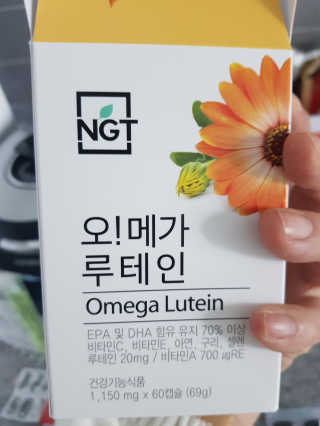 네츄럴굿띵스 오!메가루테인 60일분 — 5점을 준 리뷰어가 2019년 4월 올린 사용 사진