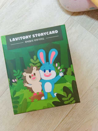 hyojoomommy님이 올린 리뷰 사진 1