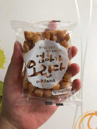시큼한고냥이님이 올린 리뷰 사진 3