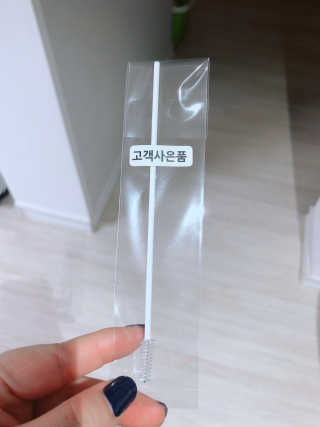유비맘 샘방지 PPSU 빨대컵_컬러 랜덤 발송 — 3점을 준 리뷰어가 2020년 3월 올린 사용 사진