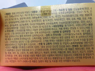 다다름님이 올린 리뷰 사진 3