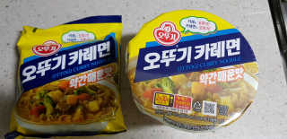 하하하내사랑님이 올린 리뷰 사진 1