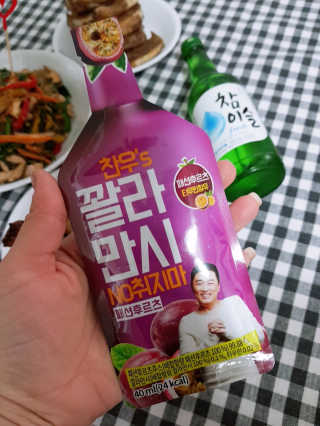 지후마망님이 올린 리뷰 사진 2