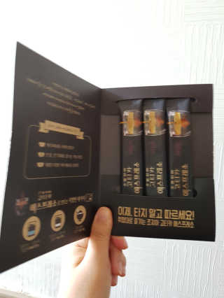 김새미님이 올린 리뷰 사진 1