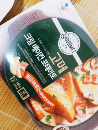 쑥이님이 올린 리뷰 사진 1
