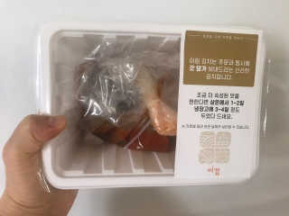 피터팬님이 올린 리뷰 사진 2