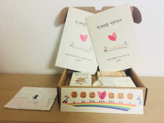 mejong님이 올린 리뷰 사진 1