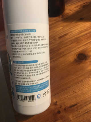 muzibom님이 올린 리뷰 사진 2