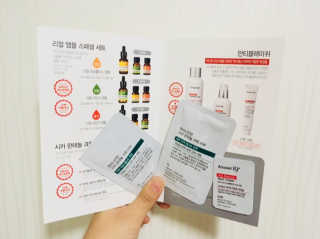 Yampie님이 올린 리뷰 사진 4
