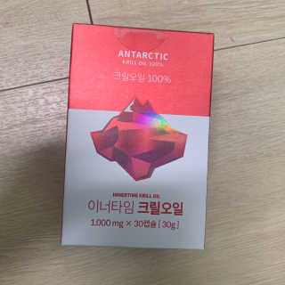 이너블릭 이너타임 크릴오일 — 3점을 준 리뷰어가 2019년 12월 올린 사용 사진
