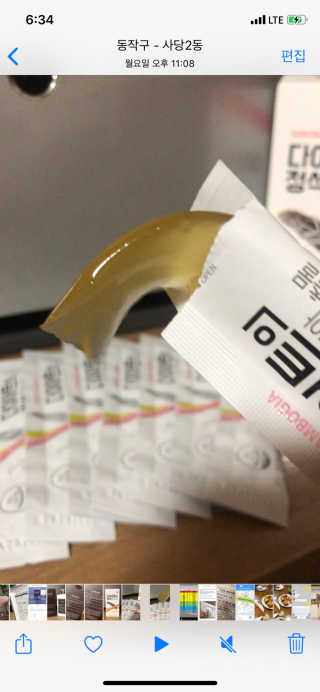 린다언니님이 올린 리뷰 사진 3