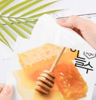 유아영님이 올린 리뷰 사진 3