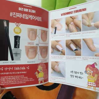 다다름님이 올린 리뷰 사진 3