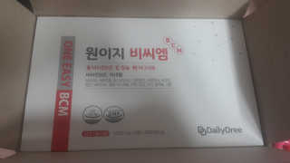 슈가플럼님이 올린 리뷰 사진 3