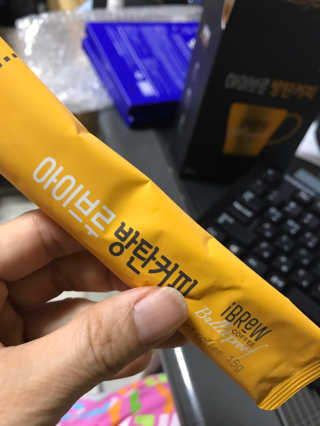 한국맥널티 아이브루 방탄커피 — 4.5점을 준 리뷰어가 2019년 9월 올린 사용 사진