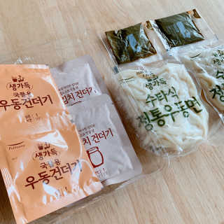 휘뚜루마뚜루님이 올린 리뷰 사진 2