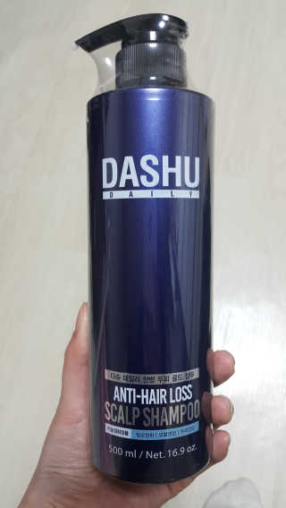 다슈코리아 다슈 데일리 단백질 한방 두피 골드 샴푸 500ml — 5점을 준 리뷰어가 2020년 3월 올린 사용 사진