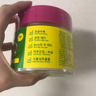 얌님이 올린 리뷰 사진 2