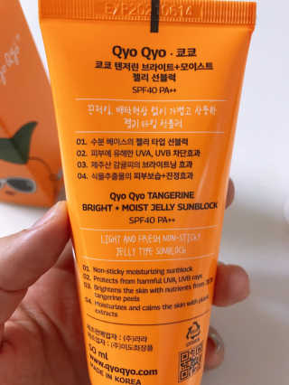 김콩콩님이 올린 리뷰 사진 4