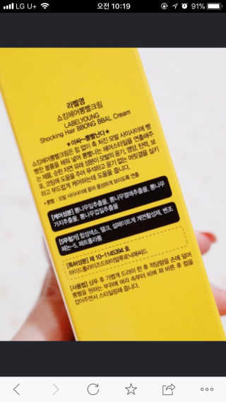 까미님이 올린 리뷰 사진 3