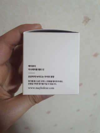 모모이로님이 올린 리뷰 사진 3