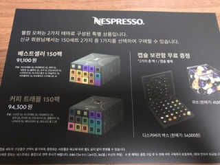 .님이 올린 리뷰 사진 2