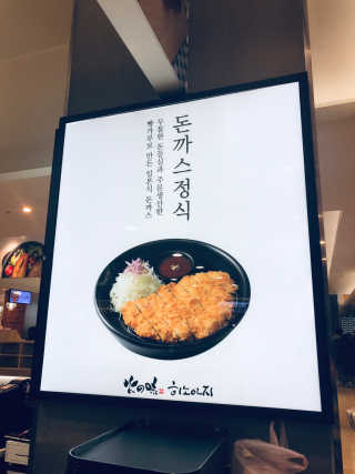 tastegood님이 올린 리뷰 사진 2