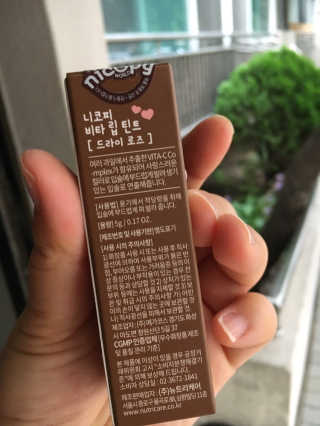 liebesuamom님이 올린 리뷰 사진 2