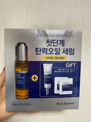 블랙바닐라님이 올린 리뷰 사진 1