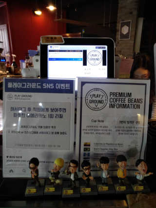 [플레이그라운드] 달달 세트 — 3.67점을 준 리뷰어가 2018년 10월 올린 사용 사진