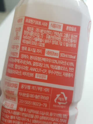 ssunge님이 올린 리뷰 사진 3