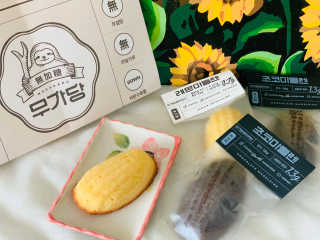 꼰님이 올린 리뷰 사진 1