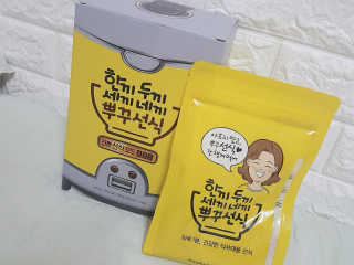 지소연님이 올린 리뷰 사진 1
