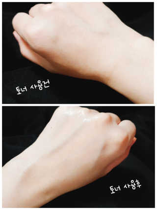 정은님이 올린 리뷰 사진 2