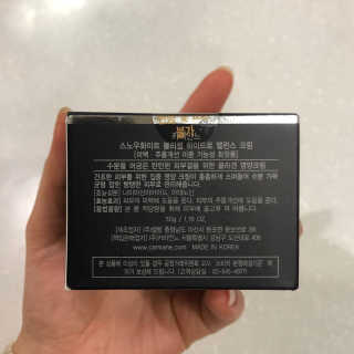 자두님이 올린 리뷰 사진 3