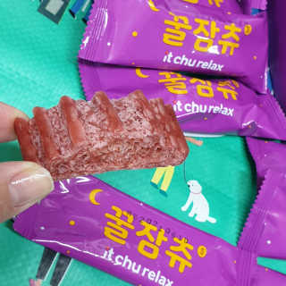 규빈띵쏘님이 올린 리뷰 사진 4