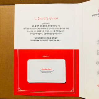 tastegood님이 올린 리뷰 사진 4
