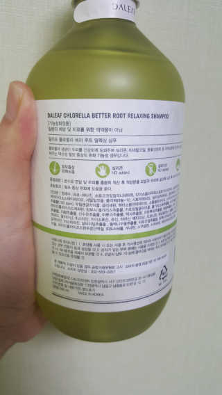 혜린마미𓍯님이 올린 리뷰 사진 3