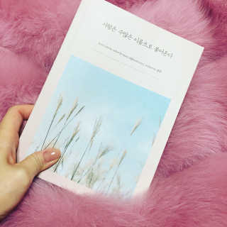 미리씨님이 올린 리뷰 사진 1