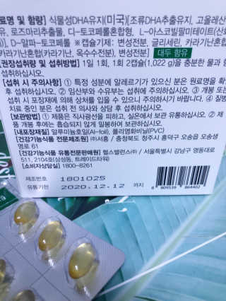 lovebin35님이 올린 리뷰 사진 3