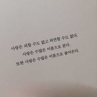mada님이 올린 리뷰 사진 3